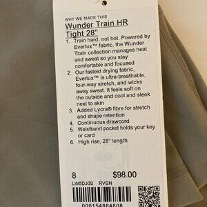 Wunder Train HR right 28"